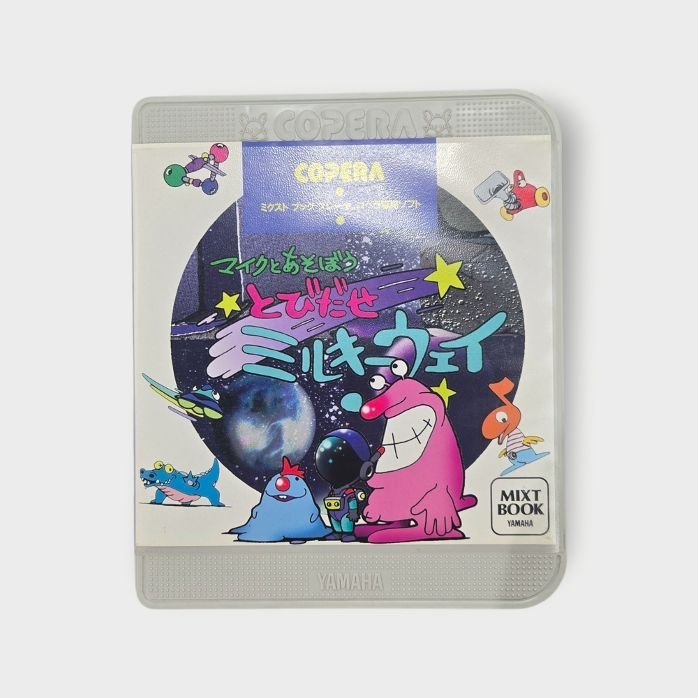 New 1994 YAMAHA MIXT BOOK PLAYER COPERA Mike to Asobou Tobidase Milky Way